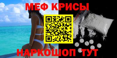 не бодяженный Балашиха