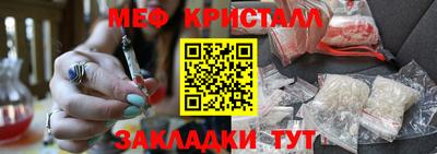 mdma Аргун