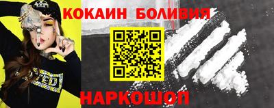 МДМА Апшеронск