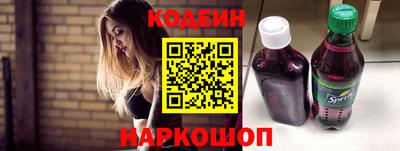МДМА Апшеронск
