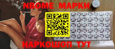 mdma Аргун