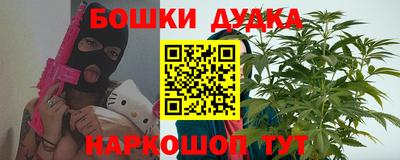 mdma Аргун