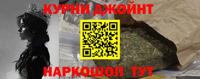 mdma Аргун