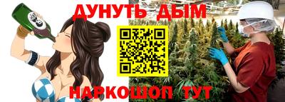mdma Аргун