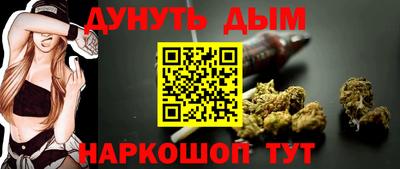 mdma Аргун