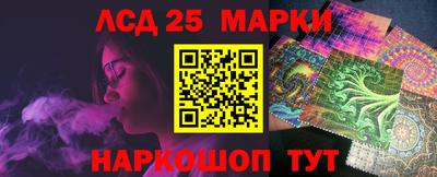 mdma Аргун
