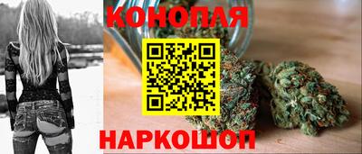 мяу мяу кристалл Апрелевка