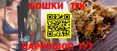МДМА Апшеронск