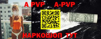 mdma Аргун