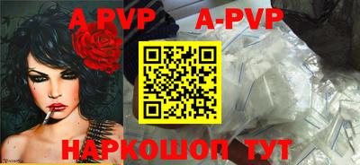 mdma Аргун