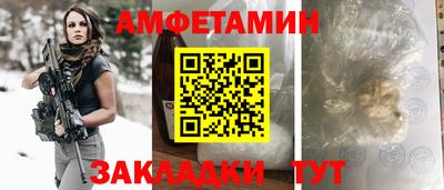 mdma Аргун