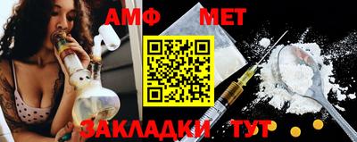 mdma Аргун