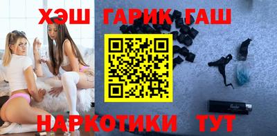 mdma Аргун