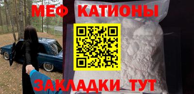 mdma Аргун