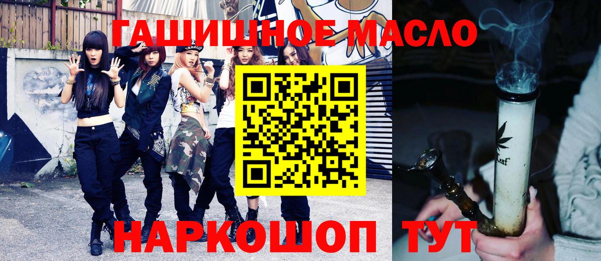 Конопля Вязники