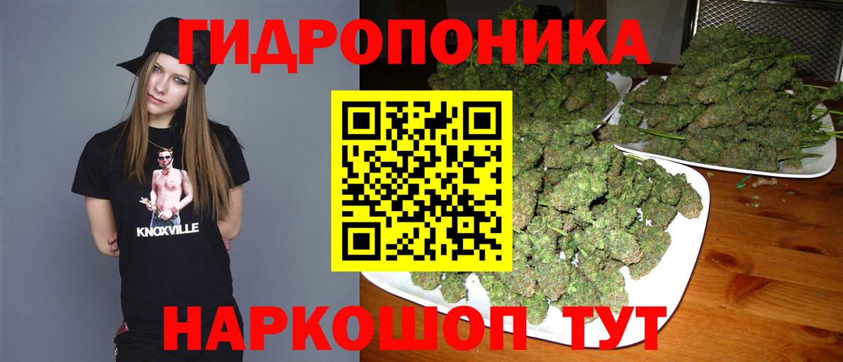 Вязники  КОКАИН  Вход с VPN  Каннабис  Мефедрон кристаллы  Гашиш  Гашиш 